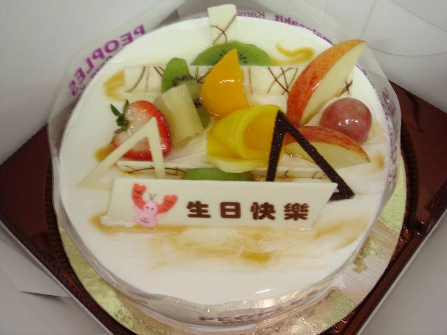 %u6309%u4E00%u4E0B%u6AA2%u8996%u539F%u5716