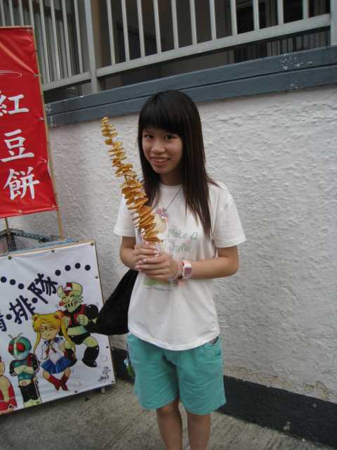 IMG_0960 IMG_0960
