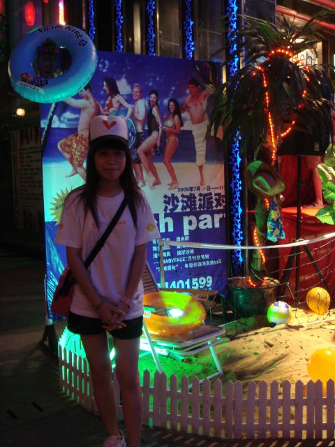 DSC02404
