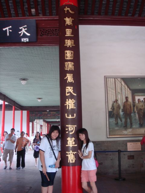 DSC02444