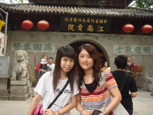 DSC02492