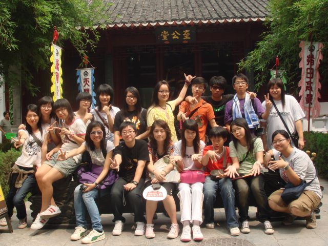 DSC02502