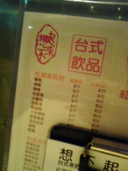 按一下檢視原圖