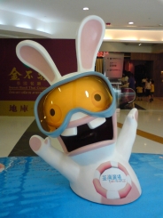 按一下檢視原圖