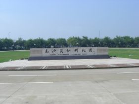 按一下檢視原圖