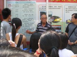 按一下檢視原圖