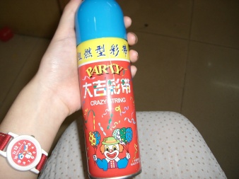 按一下檢視原圖
