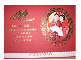 按一下檢視原圖