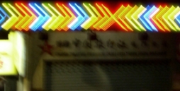 按一下檢視原圖