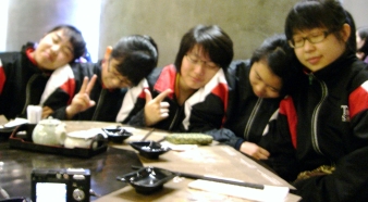 按一下檢視原圖