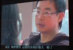 按一下檢視原圖