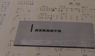按一下檢視原圖