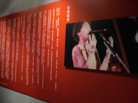 按一下檢視原圖