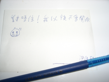 按一下檢視原圖