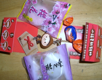 按一下檢視原圖