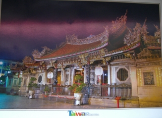 按一下檢視原圖