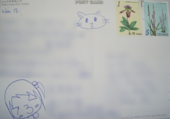 按一下檢視原圖