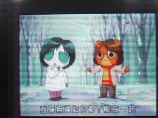 按一下檢視原圖