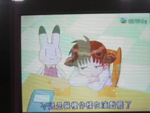 按一下檢視原圖