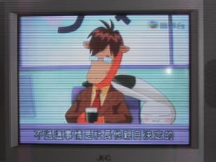 按一下檢視原圖