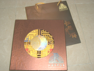 按一下檢視原圖