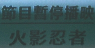 按一下檢視原圖