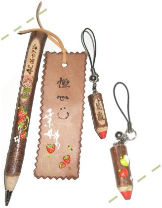 按一下檢視原圖